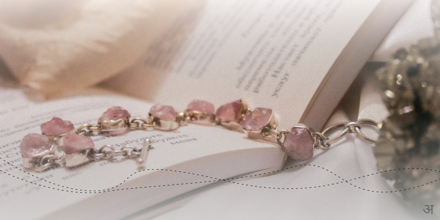 <p>“Antarāle <br/>ātmadarśanam”</p>